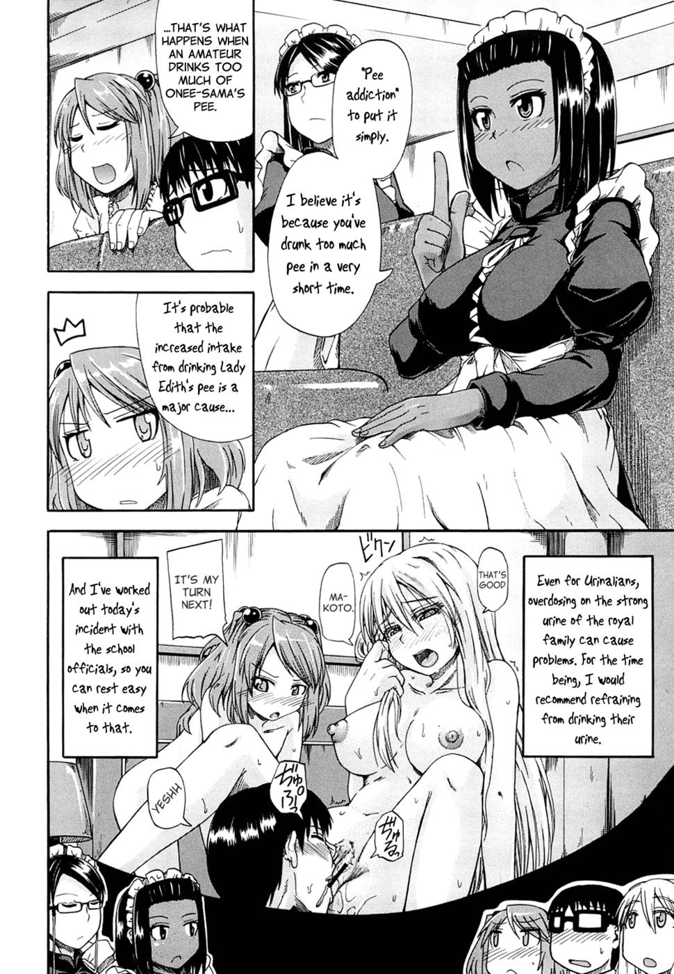 Hentai Manga Comic-Nyou Dou ?-Chapter 3-10